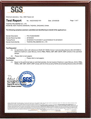 Solid aluminum sheet